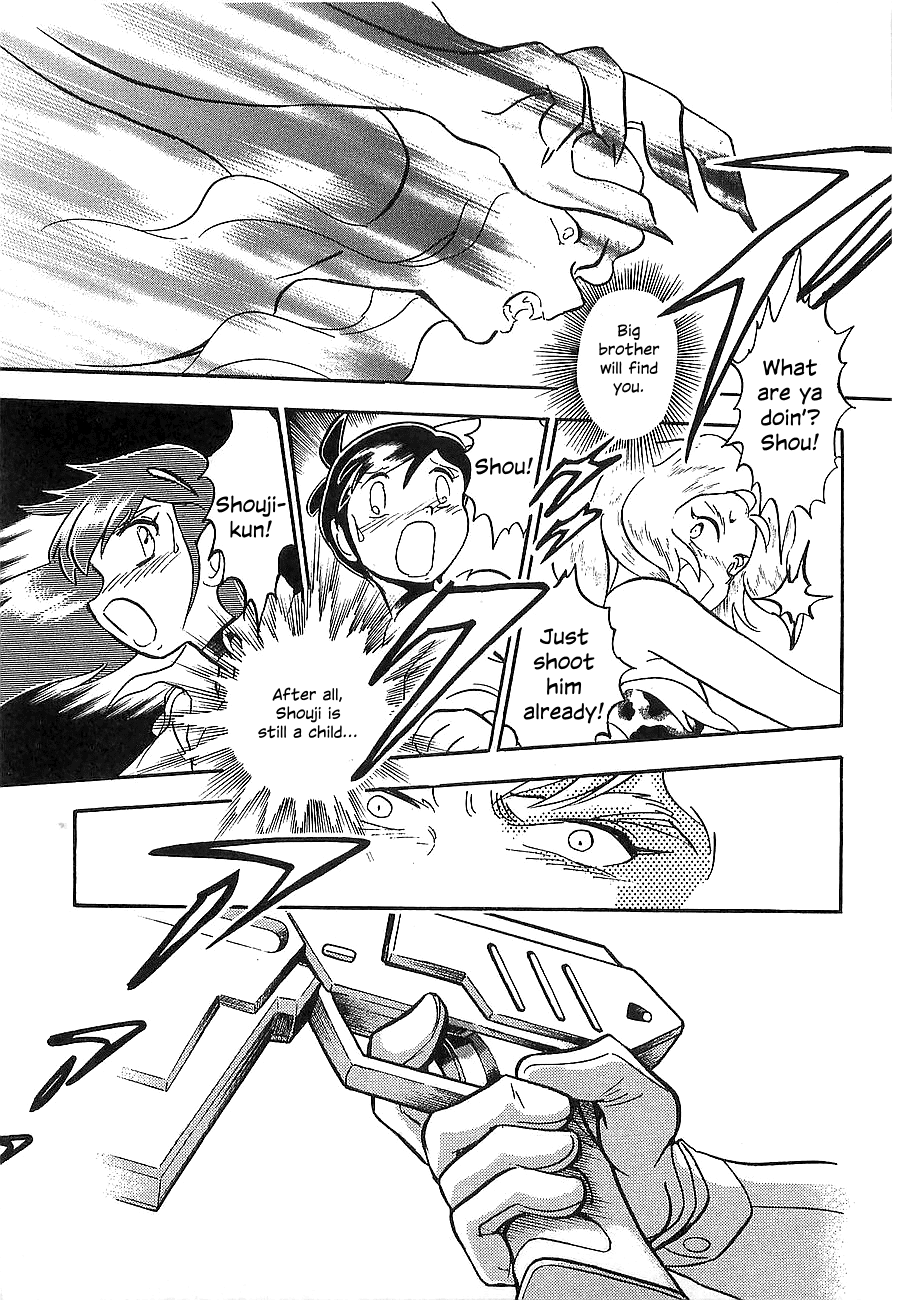 Chojuu Kishin Dancouga Burn Chapter 8.2 page 18 - Chapter 8 v2 : Those Waiting at the End of the Road