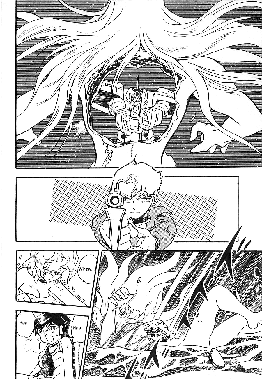 Chojuu Kishin Dancouga Burn Chapter 8.2 page 20 - Chapter 8 v2 : Those Waiting at the End of the Road