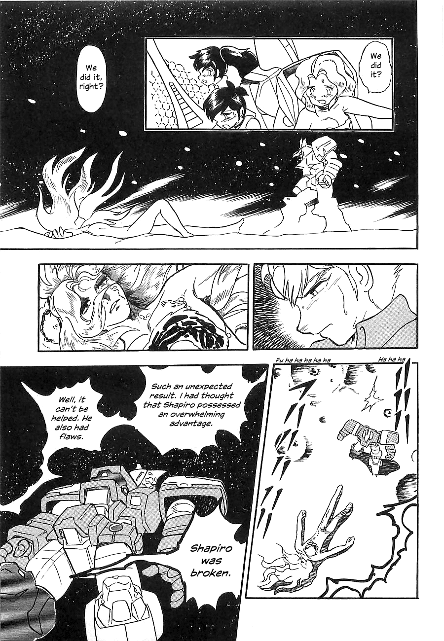 Chojuu Kishin Dancouga Burn Chapter 8.2 page 21 - Chapter 8 v2 : Those Waiting at the End of the Road
