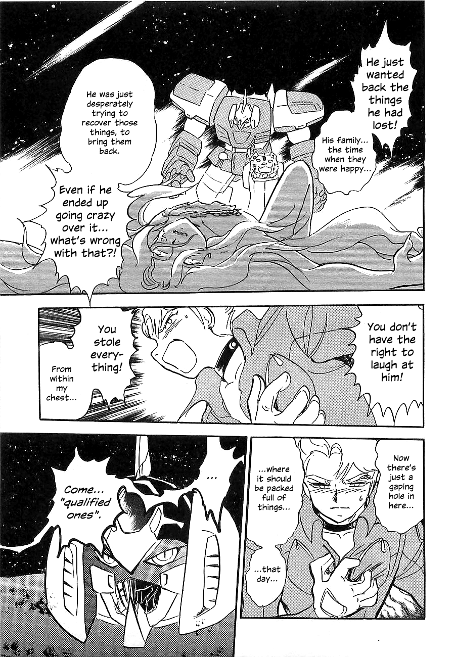 Chojuu Kishin Dancouga Burn Chapter 8.2 page 23 - Chapter 8 v2 : Those Waiting at the End of the Road