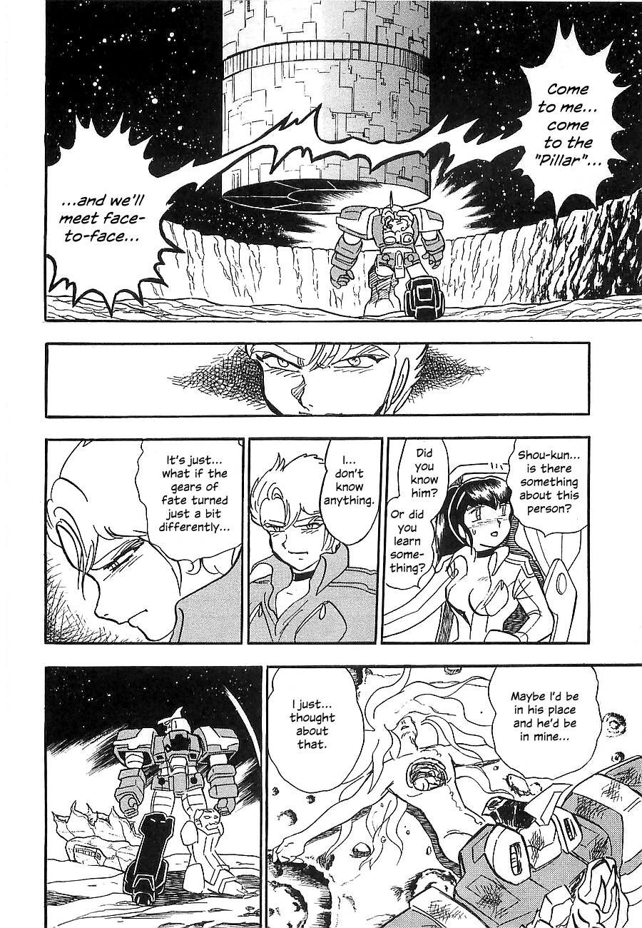 Chojuu Kishin Dancouga Burn Chapter 8.2 page 24 - Chapter 8 v2 : Those Waiting at the End of the Road