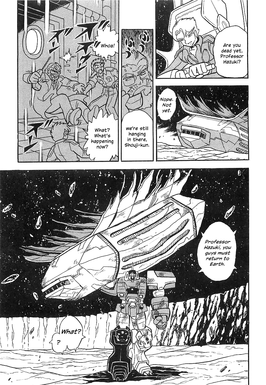 Chojuu Kishin Dancouga Burn Chapter 8.2 page 25 - Chapter 8 v2 : Those Waiting at the End of the Road