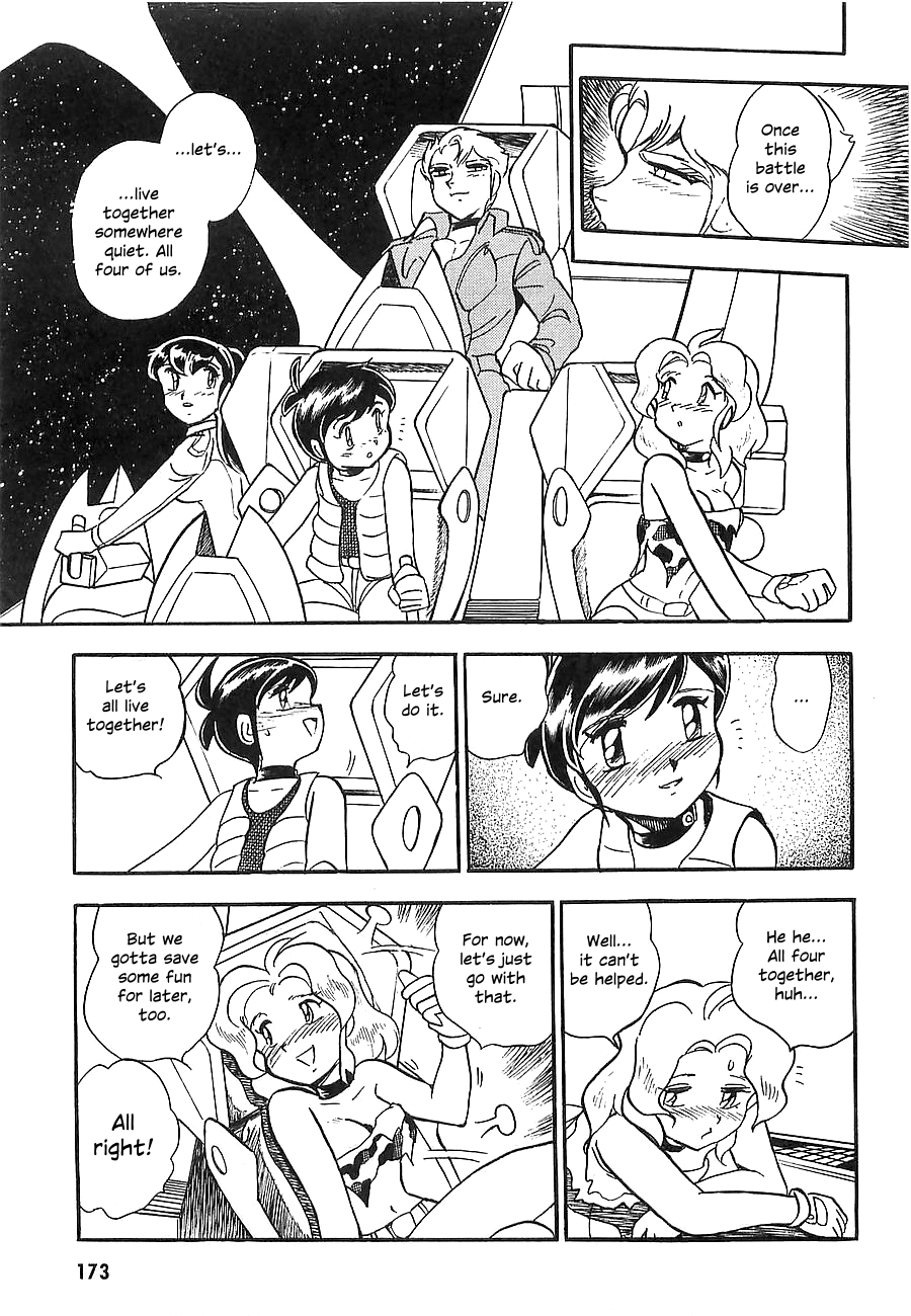 Chojuu Kishin Dancouga Burn Chapter 8.2 page 29 - Chapter 8 v2 : Those Waiting at the End of the Road
