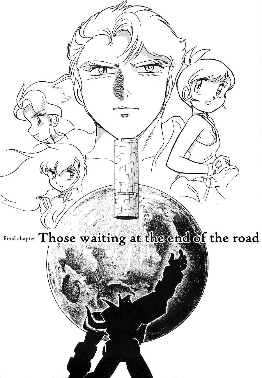 Chojuu Kishin Dancouga Burn Chapter 8.2 page 3 - Chapter 8 v2 : Those Waiting at the End of the Road