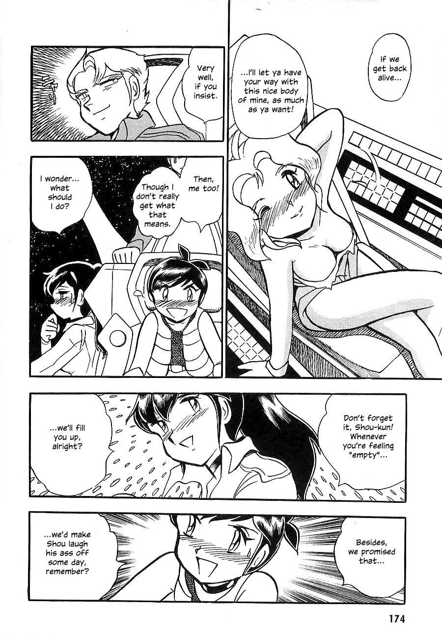 Chojuu Kishin Dancouga Burn Chapter 8.2 page 30 - Chapter 8 v2 : Those Waiting at the End of the Road