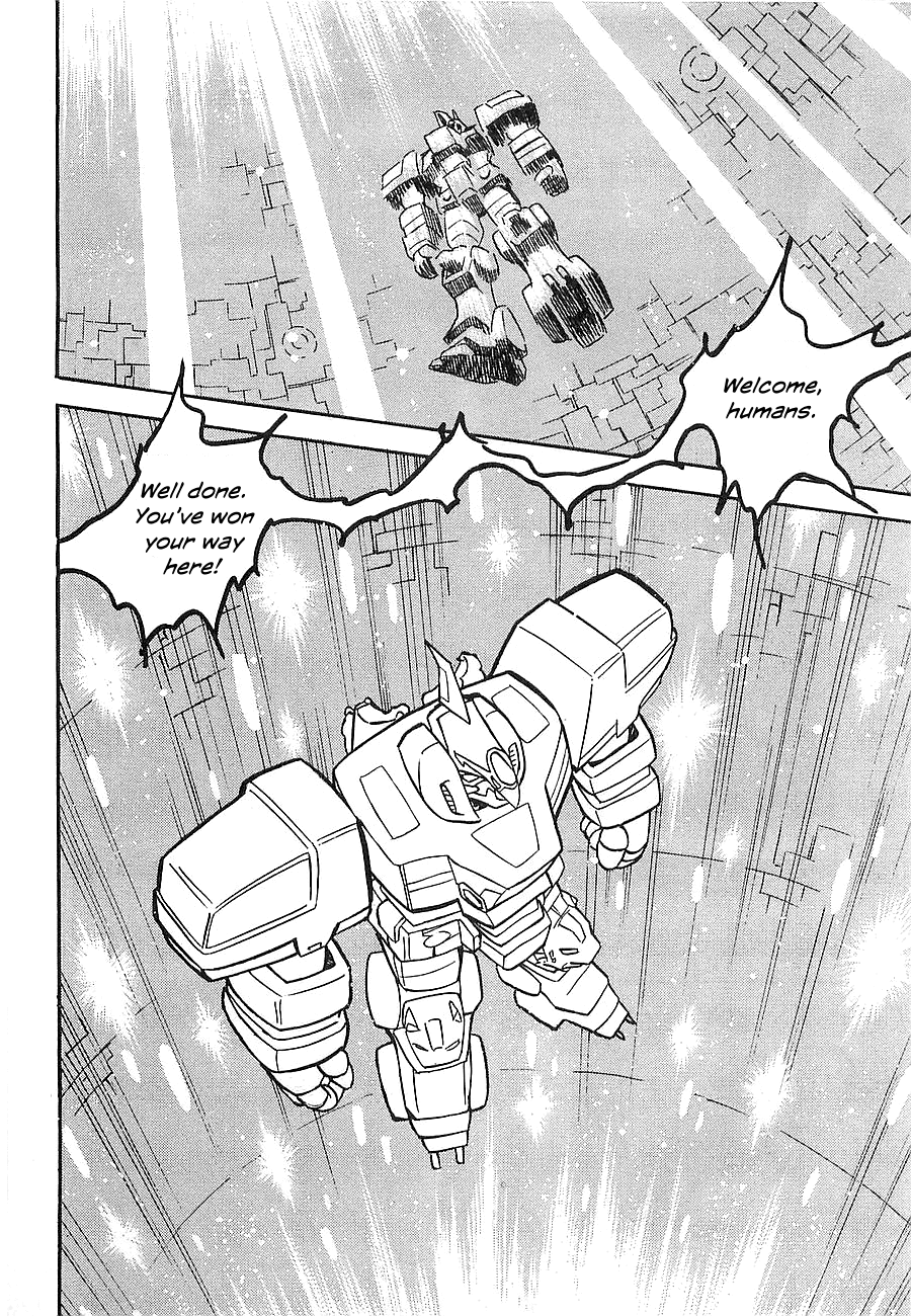 Chojuu Kishin Dancouga Burn Chapter 8.2 page 32 - Chapter 8 v2 : Those Waiting at the End of the Road