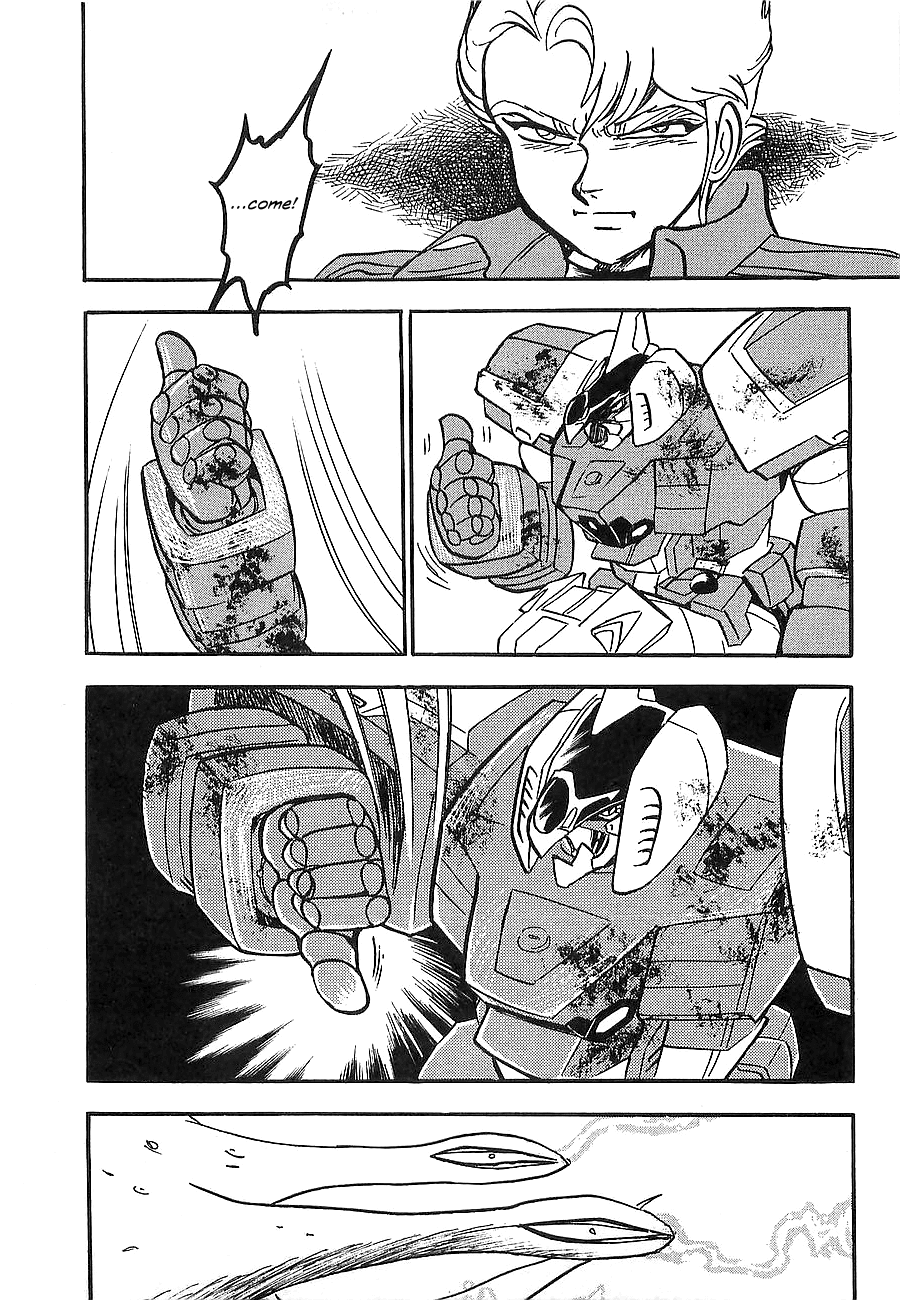 Chojuu Kishin Dancouga Burn Chapter 8.2 page 41 - Chapter 8 v2 : Those Waiting at the End of the Road