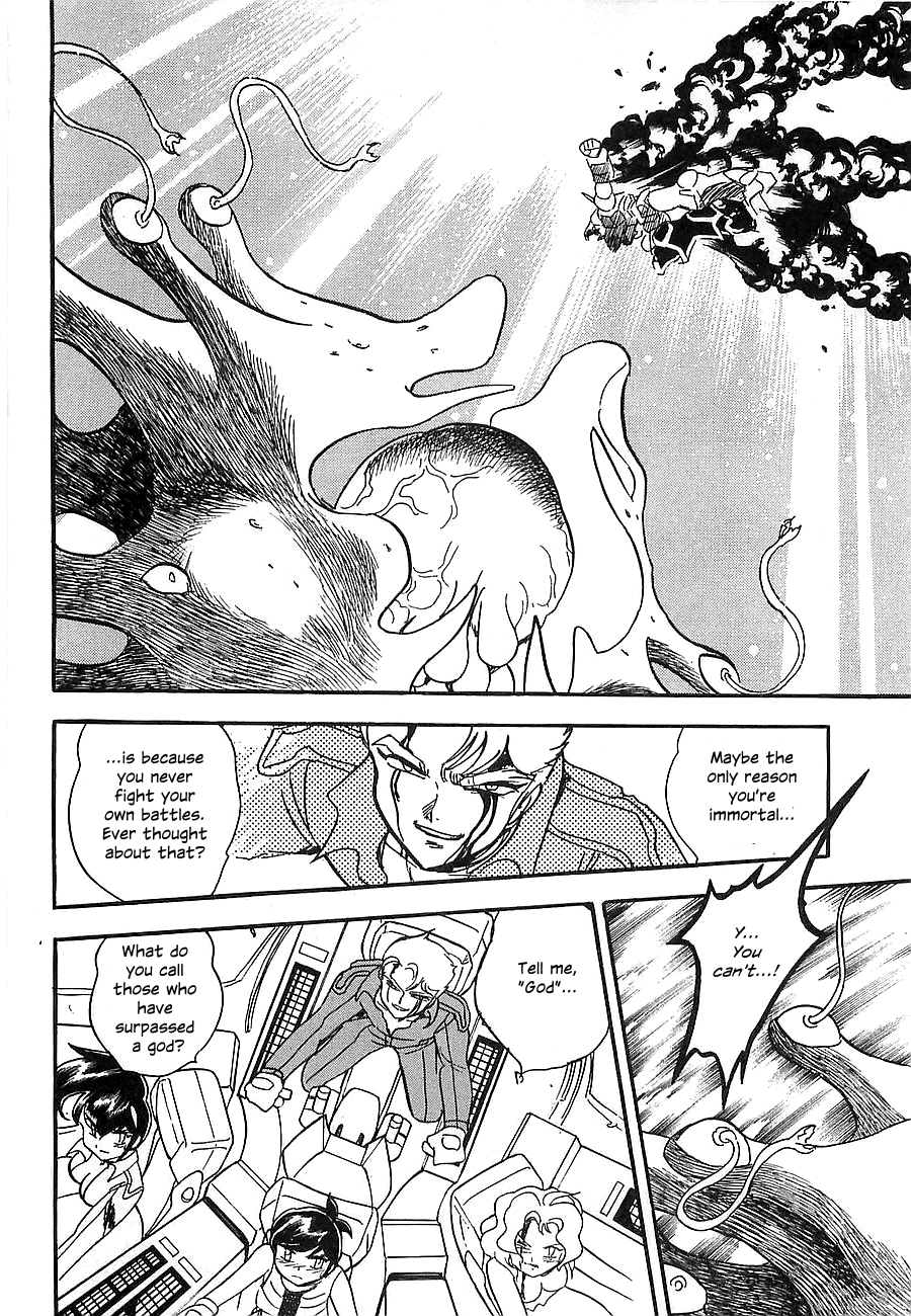 Chojuu Kishin Dancouga Burn Chapter 8.2 page 49 - Chapter 8 v2 : Those Waiting at the End of the Road
