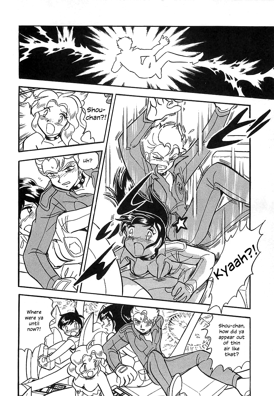 Chojuu Kishin Dancouga Burn Chapter 8.2 page 5 - Chapter 8 v2 : Those Waiting at the End of the Road