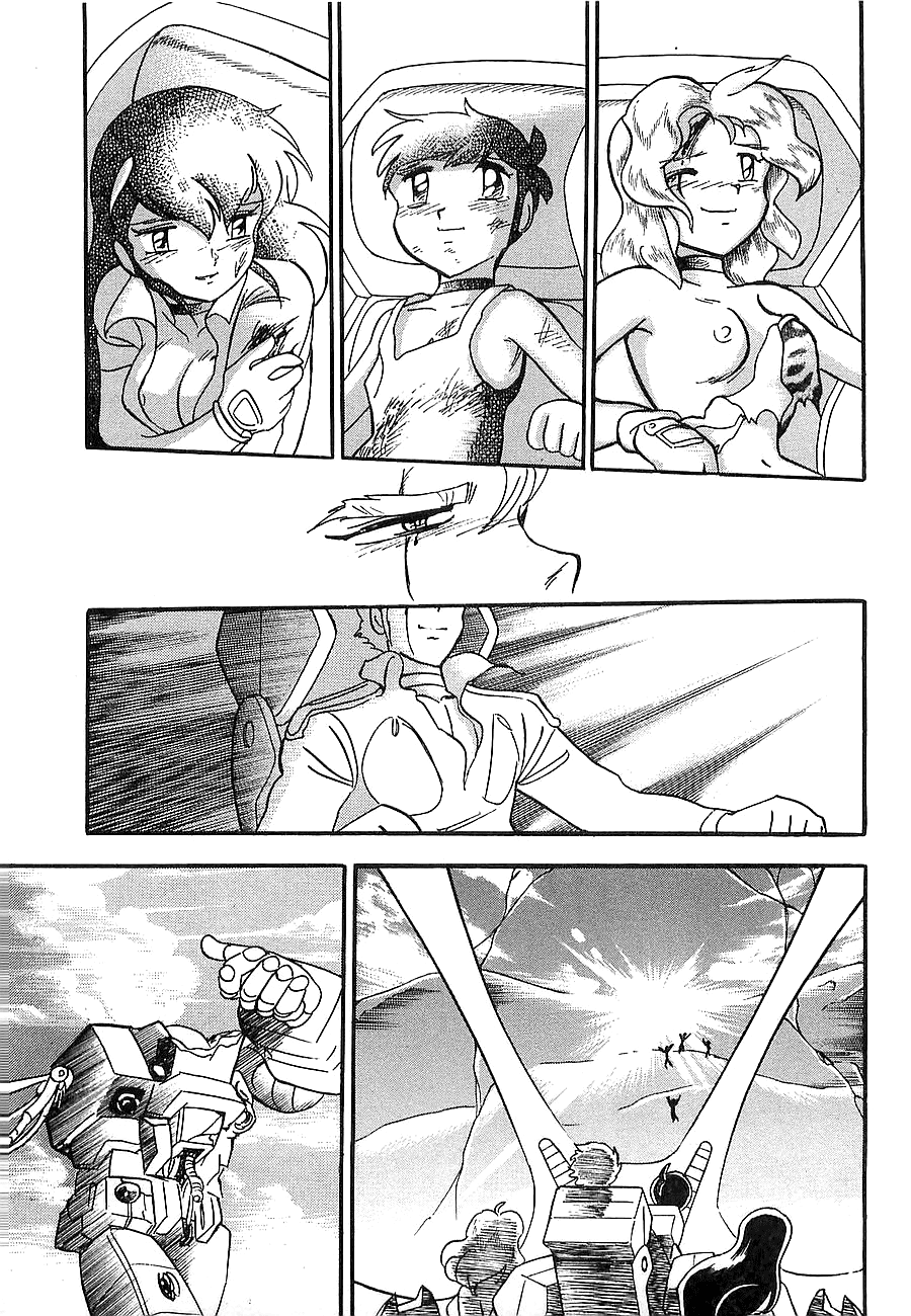 Chojuu Kishin Dancouga Burn Chapter 8.2 page 58 - Chapter 8 v2 : Those Waiting at the End of the Road