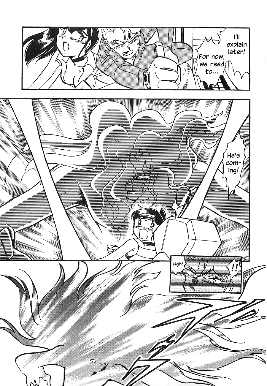 Chojuu Kishin Dancouga Burn Chapter 8.2 page 6 - Chapter 8 v2 : Those Waiting at the End of the Road