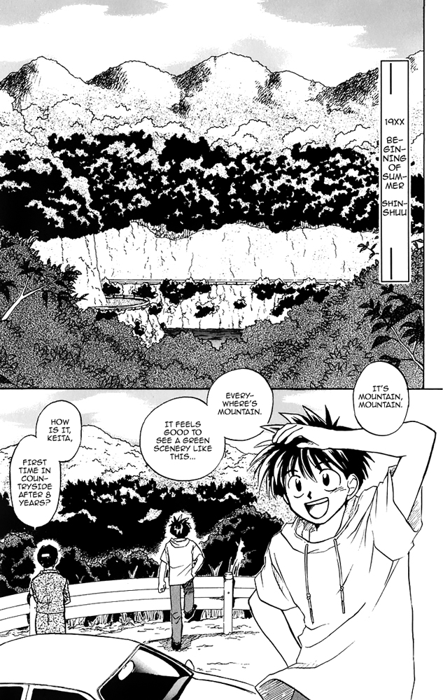 Choko Beast!! Chapter 1.2 page 11 - Chapter 1 v2 : Mount Komari