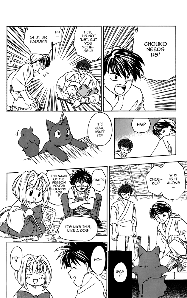 Choko Beast!! Chapter 1.2 page 22 - Chapter 1 v2 : Mount Komari