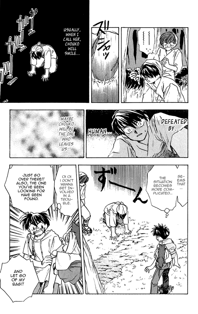 Choko Beast!! Chapter 1.2 page 27 - Chapter 1 v2 : Mount Komari