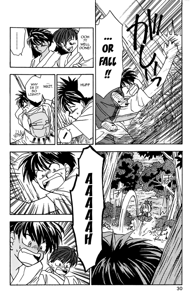 Choko Beast!! Chapter 1.2 page 32 - Chapter 1 v2 : Mount Komari