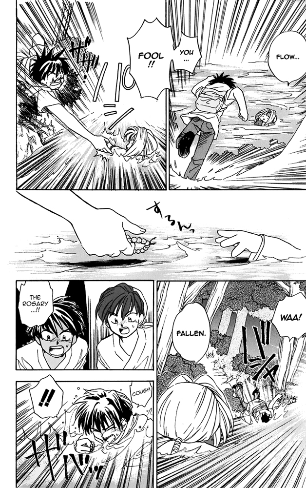 Choko Beast!! Chapter 1.2 page 34 - Chapter 1 v2 : Mount Komari