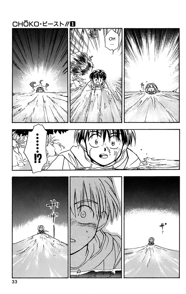 Choko Beast!! Chapter 1.2 page 35 - Chapter 1 v2 : Mount Komari