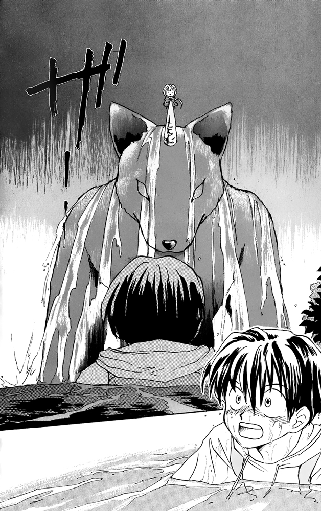 Choko Beast!! Chapter 1.2 page 36 - Chapter 1 v2 : Mount Komari
