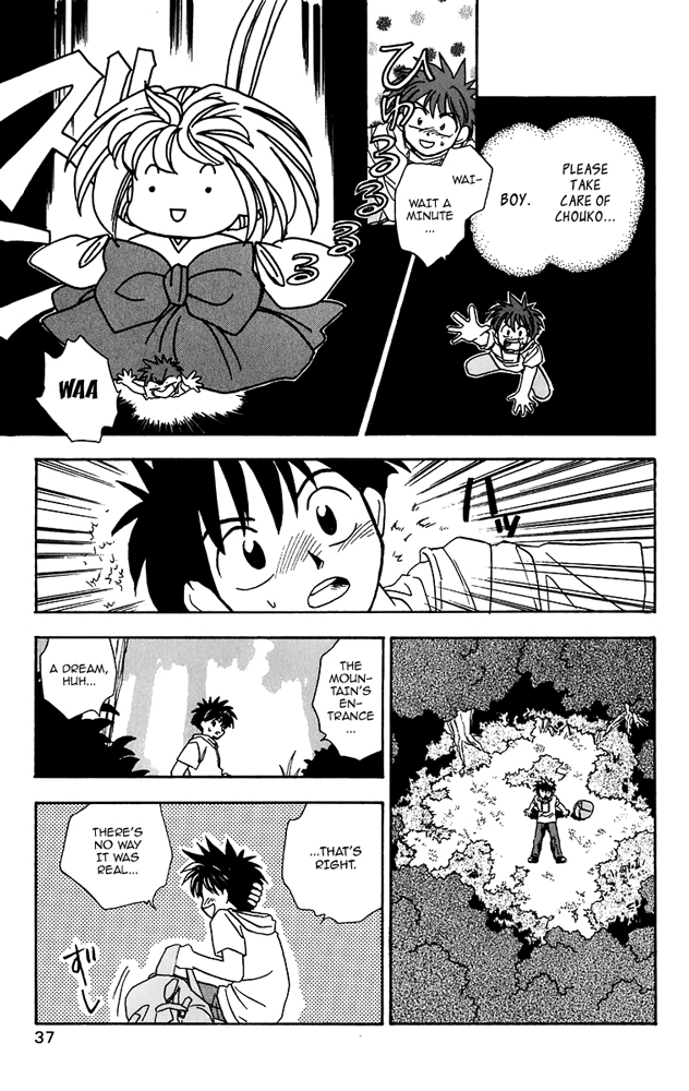 Choko Beast!! Chapter 1.2 page 39 - Chapter 1 v2 : Mount Komari