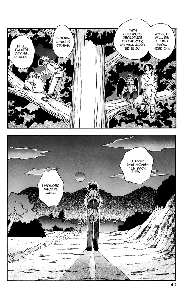 Choko Beast!! Chapter 1.2 page 42 - Chapter 1 v2 : Mount Komari