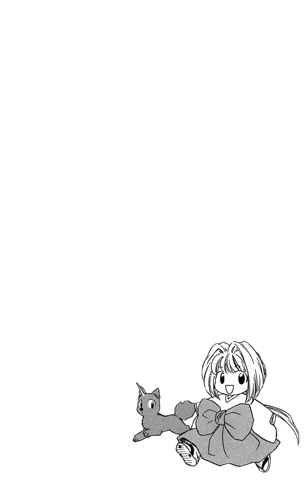 Choko Beast!! Chapter 1.2 page 8 - Chapter 1 v2 : Mount Komari