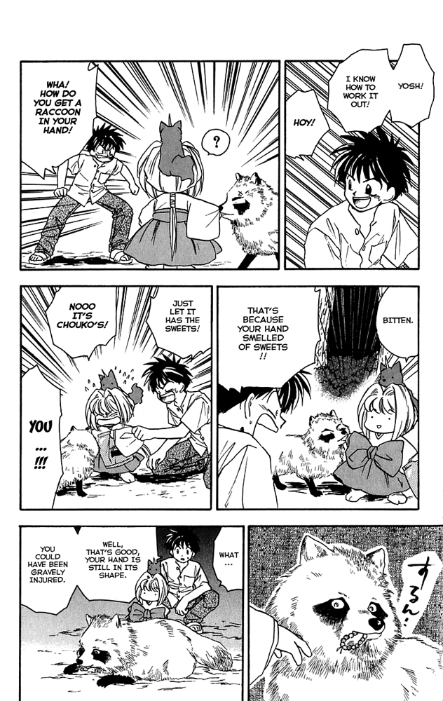 Choko Beast!! Chapter 2 page 13 - Chapter 2 v2 : Ability