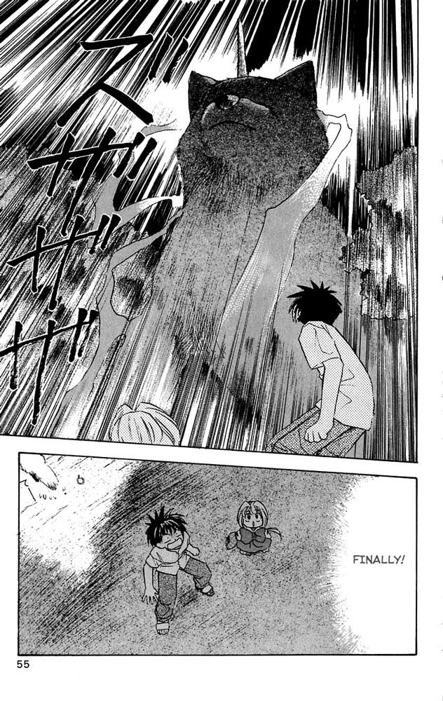 Choko Beast!! Chapter 2 page 15 - Chapter 2 v2 : Ability
