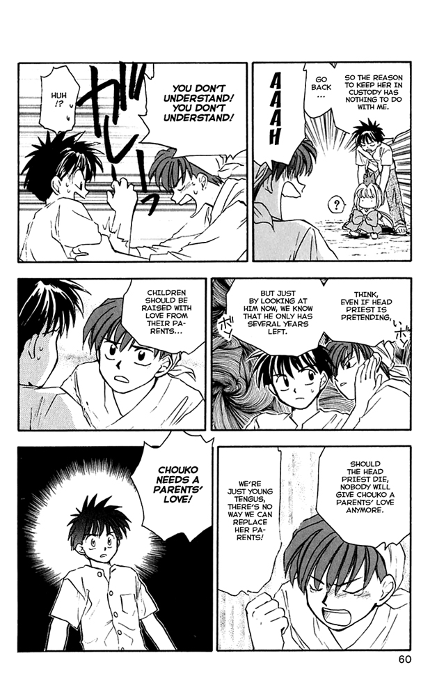 Choko Beast!! Chapter 2 page 20 - Chapter 2 v2 : Ability