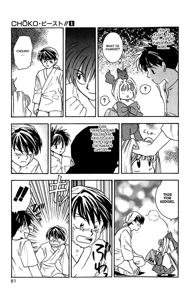 Choko Beast!! Chapter 2 page 21 - Chapter 2 v2 : Ability