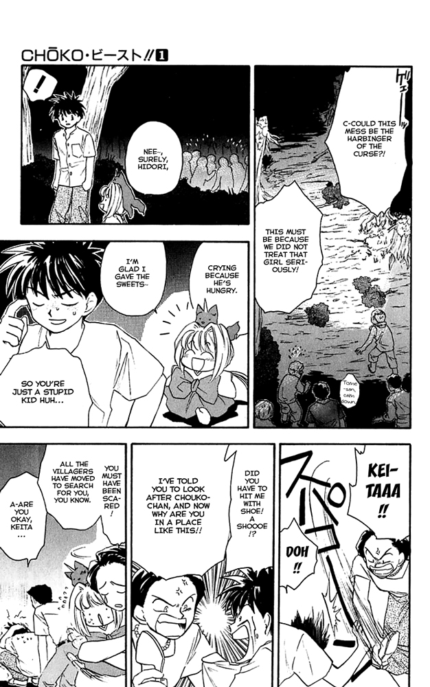 Choko Beast!! Chapter 2 page 23 - Chapter 2 v2 : Ability