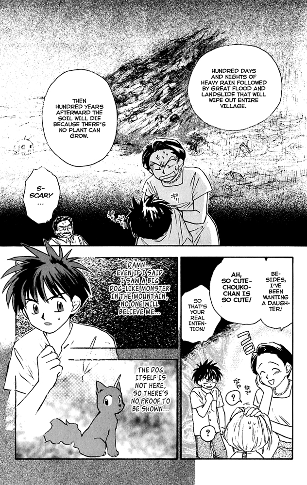 Choko Beast!! Chapter 2 page 5 - Chapter 2 v2 : Ability