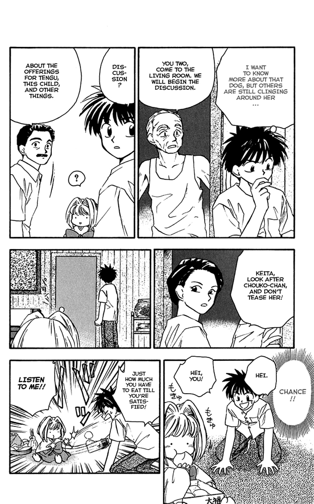 Choko Beast!! Chapter 2 page 6 - Chapter 2 v2 : Ability