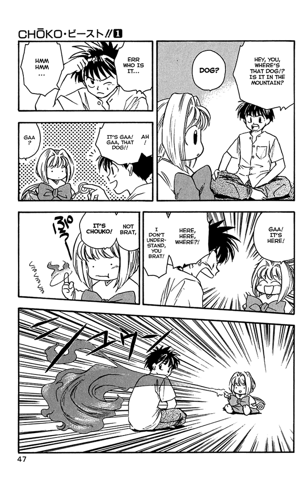 Choko Beast!! Chapter 2 page 7 - Chapter 2 v2 : Ability