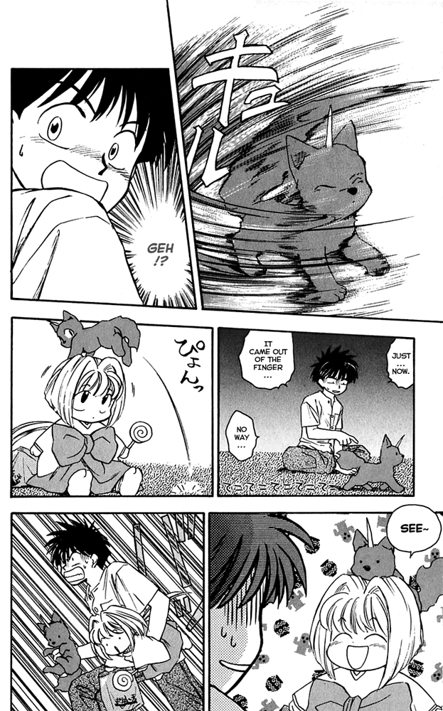 Choko Beast!! Chapter 2 page 8 - Chapter 2 v2 : Ability