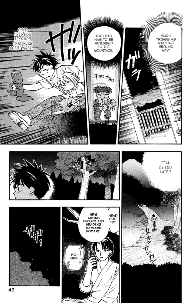 Choko Beast!! Chapter 2 page 9 - Chapter 2 v2 : Ability