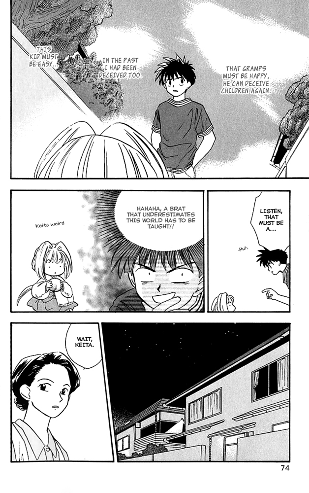 Choko Beast!! Chapter 3.2 page 10 - Chapter 3 v2 : Choko and Grandpa