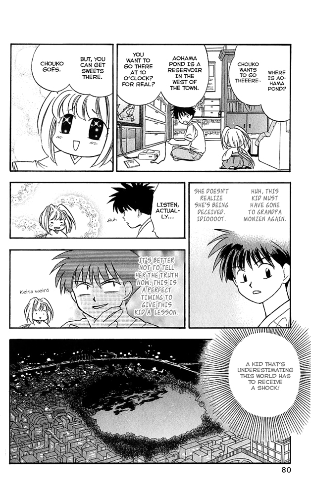 Choko Beast!! Chapter 3.2 page 16 - Chapter 3 v2 : Choko and Grandpa