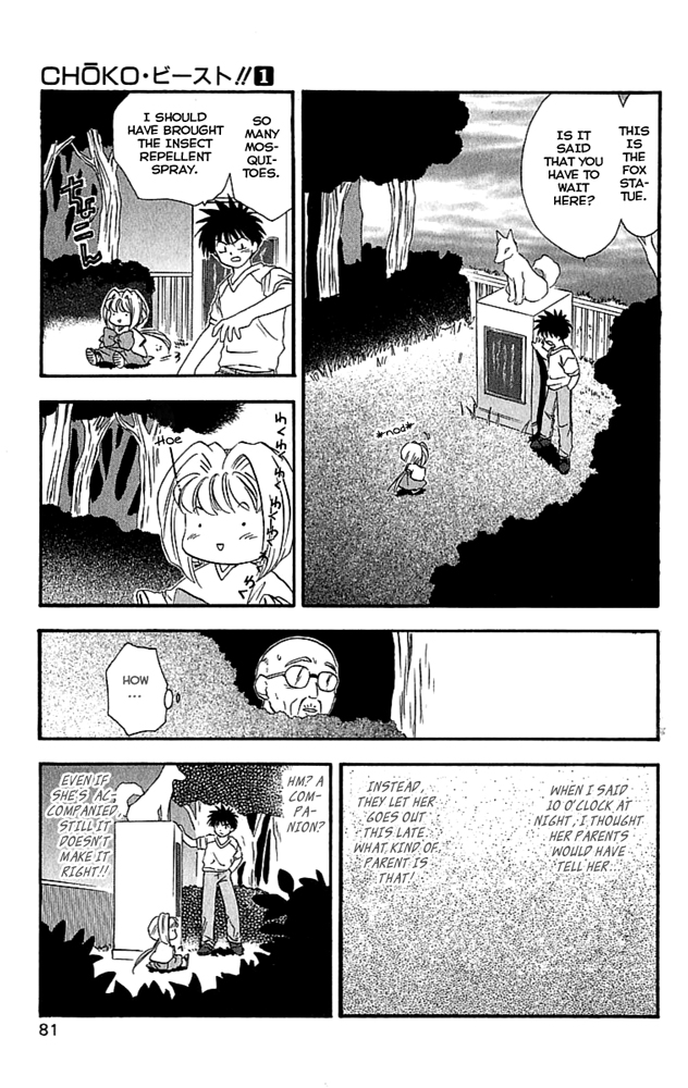 Choko Beast!! Chapter 3.2 page 17 - Chapter 3 v2 : Choko and Grandpa