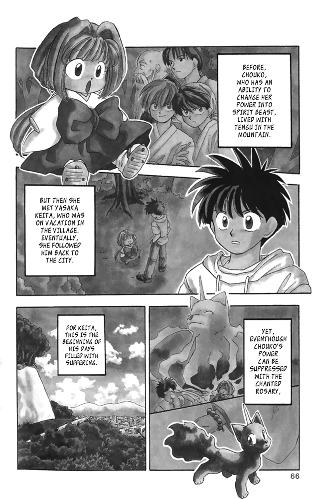 Choko Beast!! Chapter 3.2 page 2 - Chapter 3 v2 : Choko and Grandpa