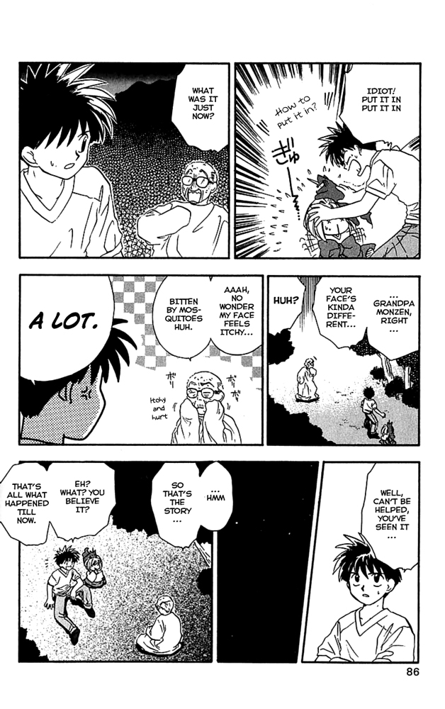 Choko Beast!! Chapter 3.2 page 22 - Chapter 3 v2 : Choko and Grandpa