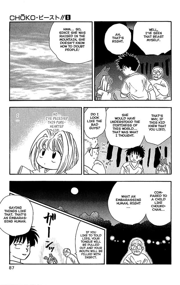 Choko Beast!! Chapter 3.2 page 23 - Chapter 3 v2 : Choko and Grandpa