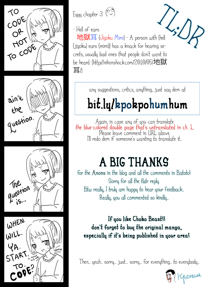 Choko Beast!! Chapter 3.2 page 25 - Chapter 3 v2 : Choko and Grandpa