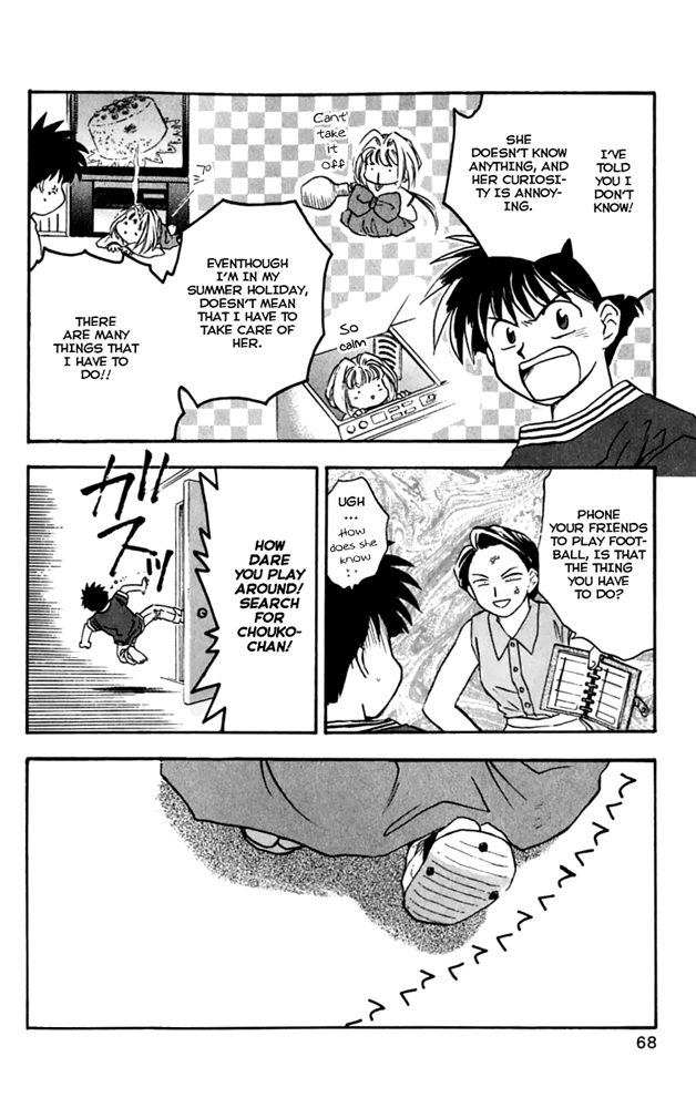 Choko Beast!! Chapter 3.2 page 4 - Chapter 3 v2 : Choko and Grandpa