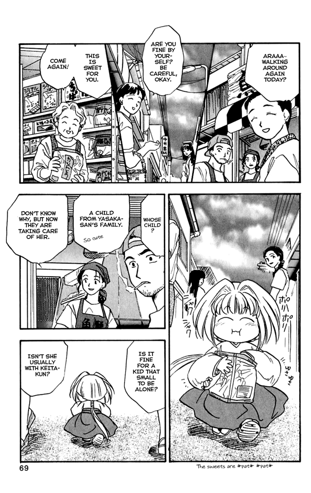 Choko Beast!! Chapter 3.2 page 5 - Chapter 3 v2 : Choko and Grandpa