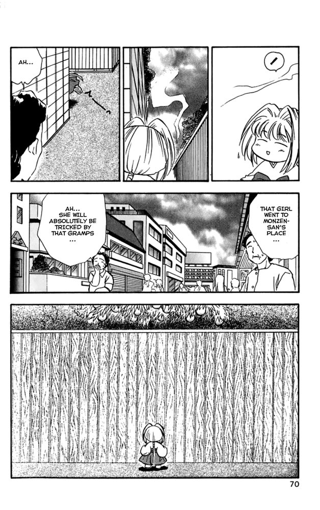 Choko Beast!! Chapter 3.2 page 6 - Chapter 3 v2 : Choko and Grandpa