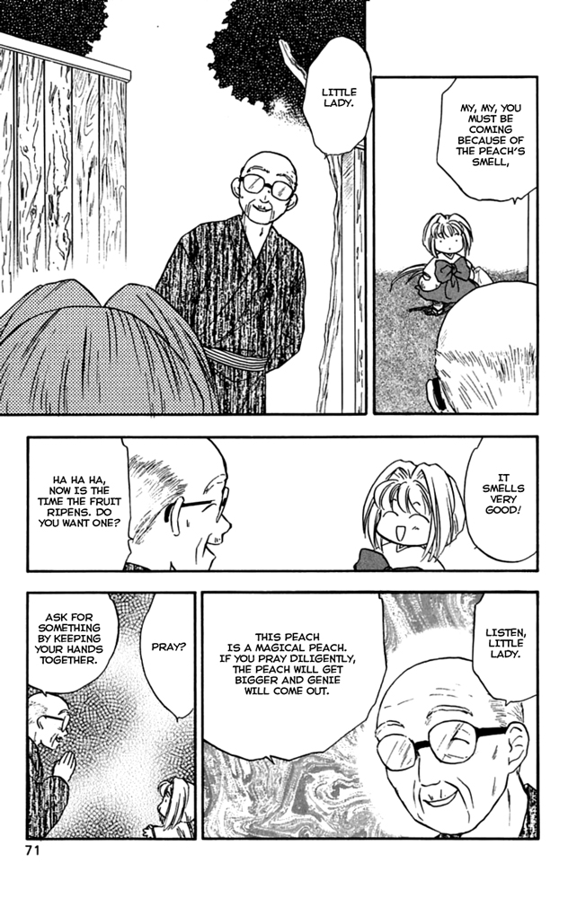 Choko Beast!! Chapter 3.2 page 7 - Chapter 3 v2 : Choko and Grandpa