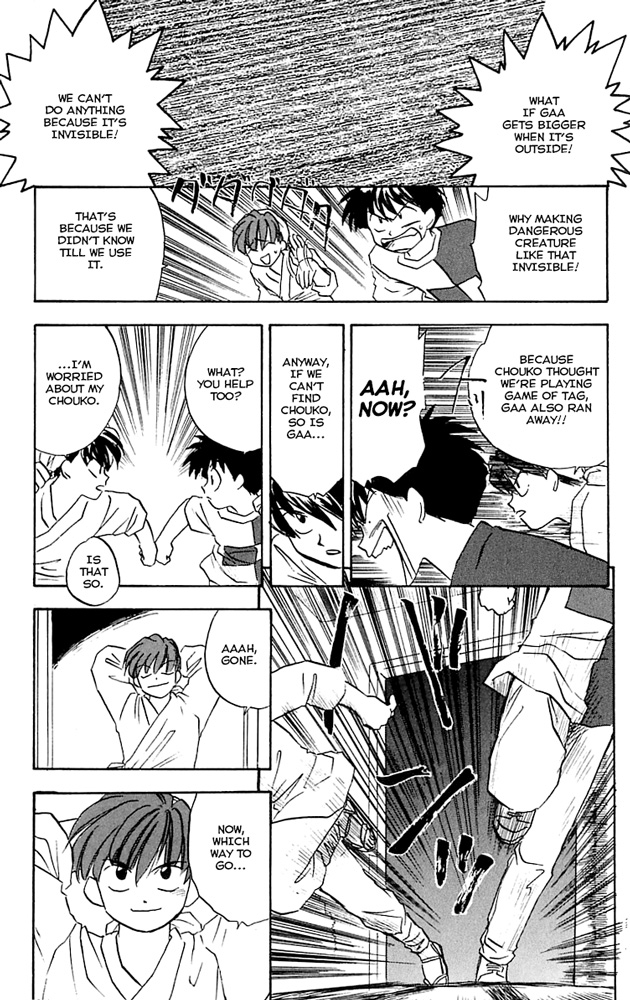 Choko Beast!! Chapter 4.2 page 11 - Chapter 4 v2 : Choko and Pill