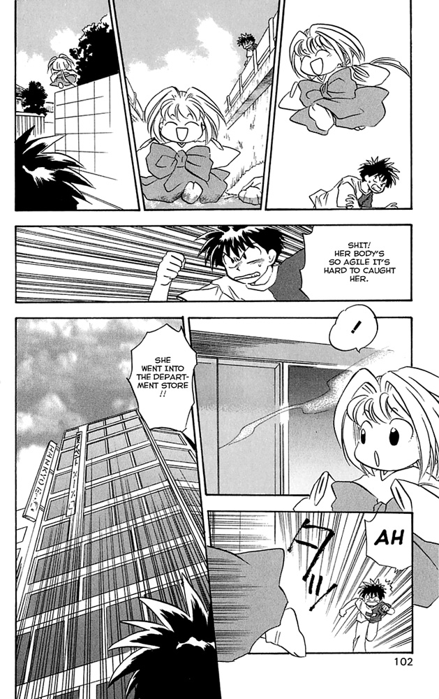 Choko Beast!! Chapter 4.2 page 14 - Chapter 4 v2 : Choko and Pill