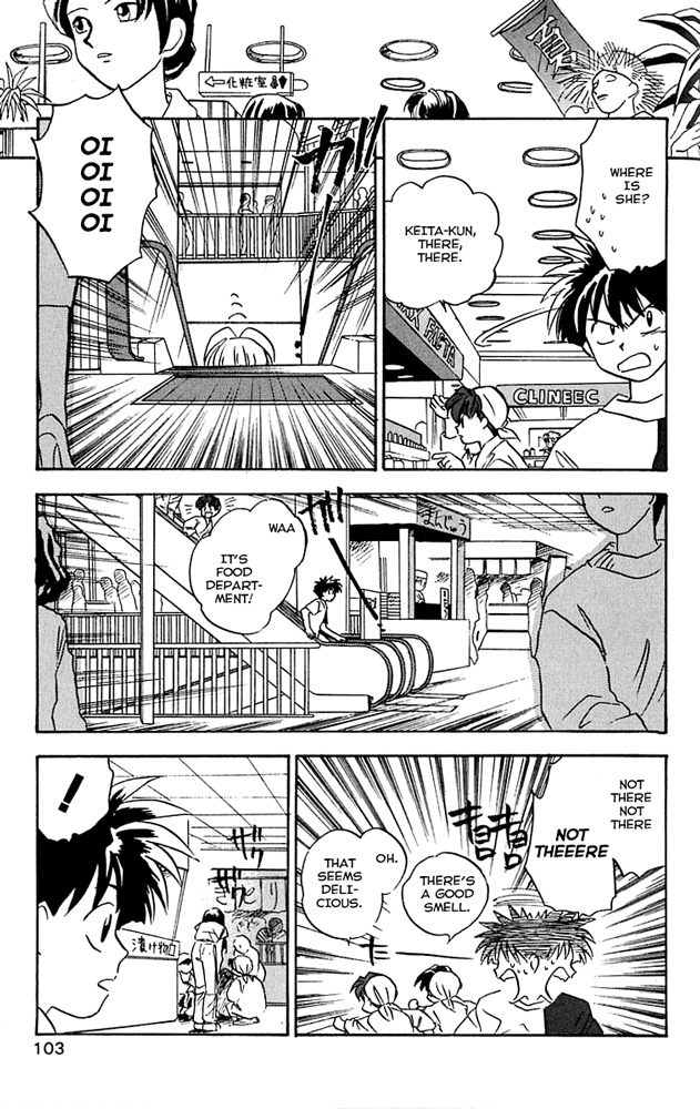 Choko Beast!! Chapter 4.2 page 15 - Chapter 4 v2 : Choko and Pill