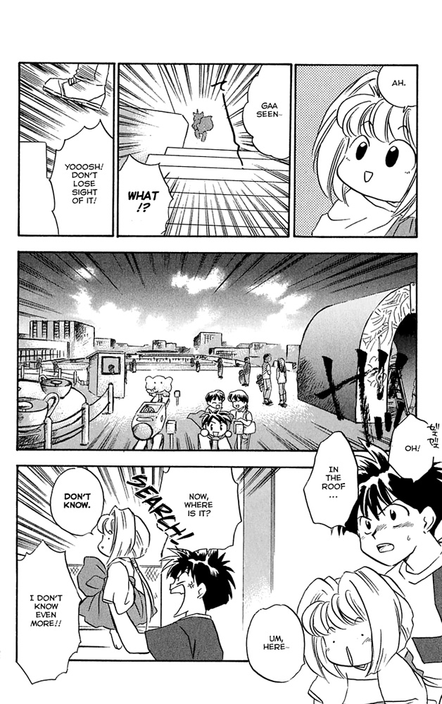 Choko Beast!! Chapter 4.2 page 18 - Chapter 4 v2 : Choko and Pill